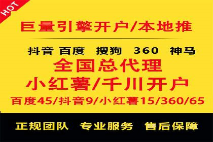 信息流广告推广技巧：经典案例分析